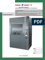 PHS - 400 PHS400.00.000 (11.2017) PDF