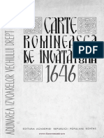 Carte Romaneasca de Invatatura 1646 PDF