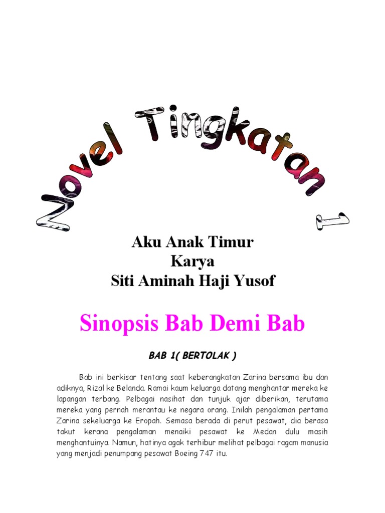 Novel Tingkatan 1 | PDF