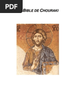 Matyah - La Bible de Chouraki