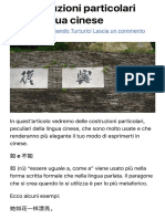 Le costruzioni particolari nella lingua cinese.pdf
