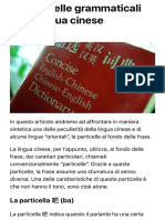 Le particelle grammaticali nella lingua cinese.pdf