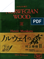 Murakami, Haruki - Norwegian Wood, Vol. 2 (Kodansha, 1989) PDF