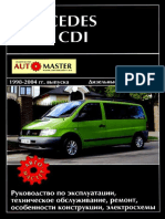 Mersedes-Benz Vito - 1998-2004 PDF