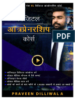hindi-version.pdf