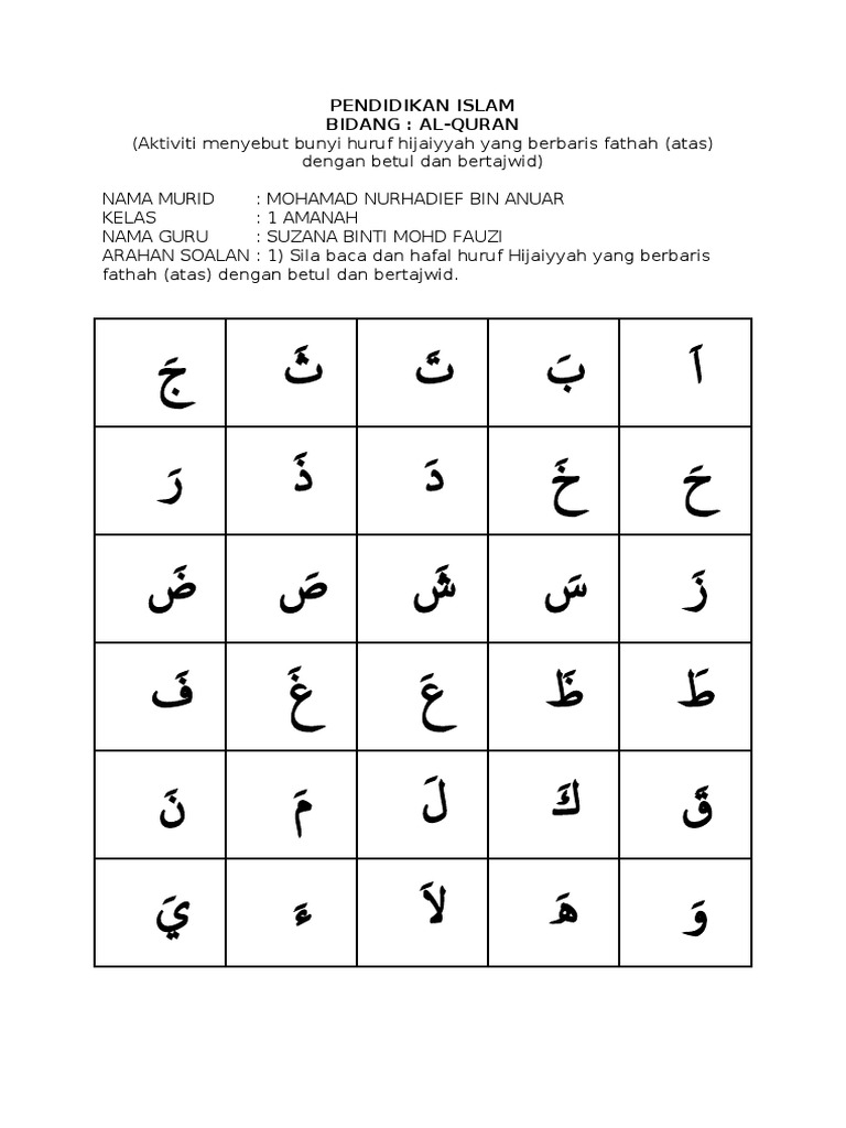 Latihan Huruf Hijaiyyah Berbaris Fathah | PDF