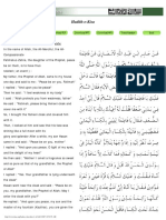 Hadis-e-Kisa.pdf