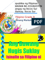 Ang Buwang Hugis Suklay