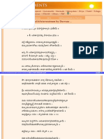 Lalitastavaratnam HTML