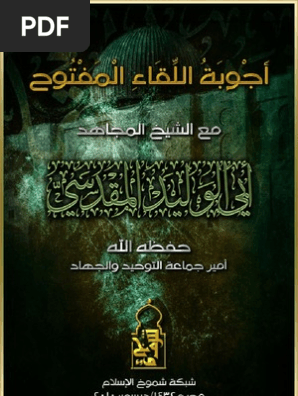Likae 1 Pdf