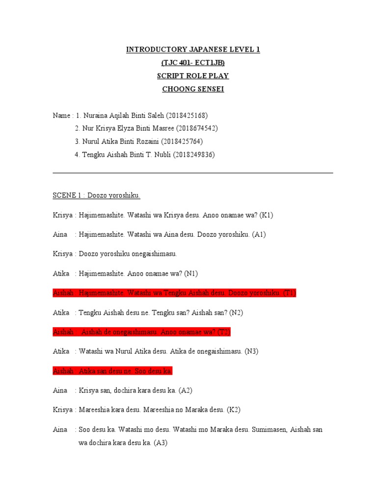 Japanese Role Play Script for Beginners | PDF | Unrest