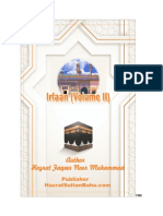 Irfaan Volume II English Hazrat Faqeer Nur Muhammad books Sarwari Qadiri Kulachwi books