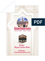 Anwaar e Sultani English Kalam Bahoo Lyrics Hazrat Sultan Bahoo Books