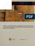 PDF Servlet