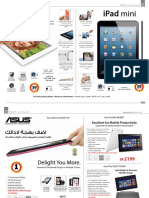 jarir_tablets.pdf