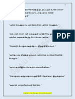 Aasai in All - 2 PDF