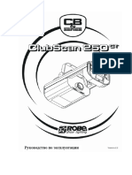 Robe ClubScan250CT (2).pdf