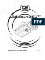 Robe ClubScan250CT.pdf