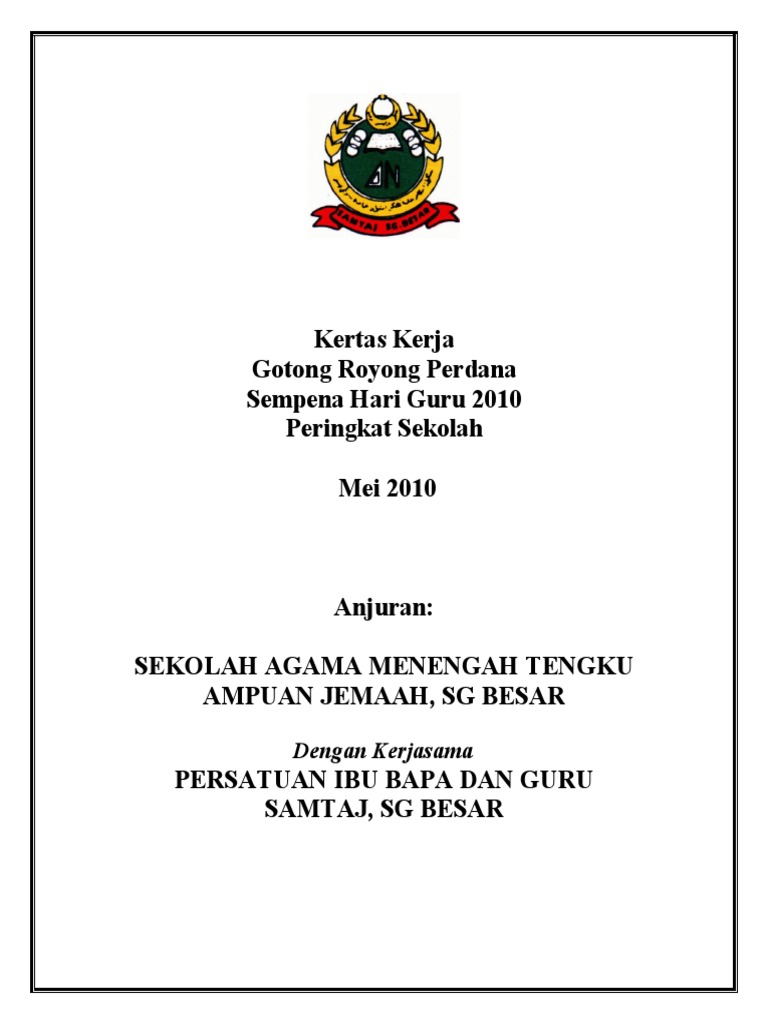 kertas kerja gotong royong perdana