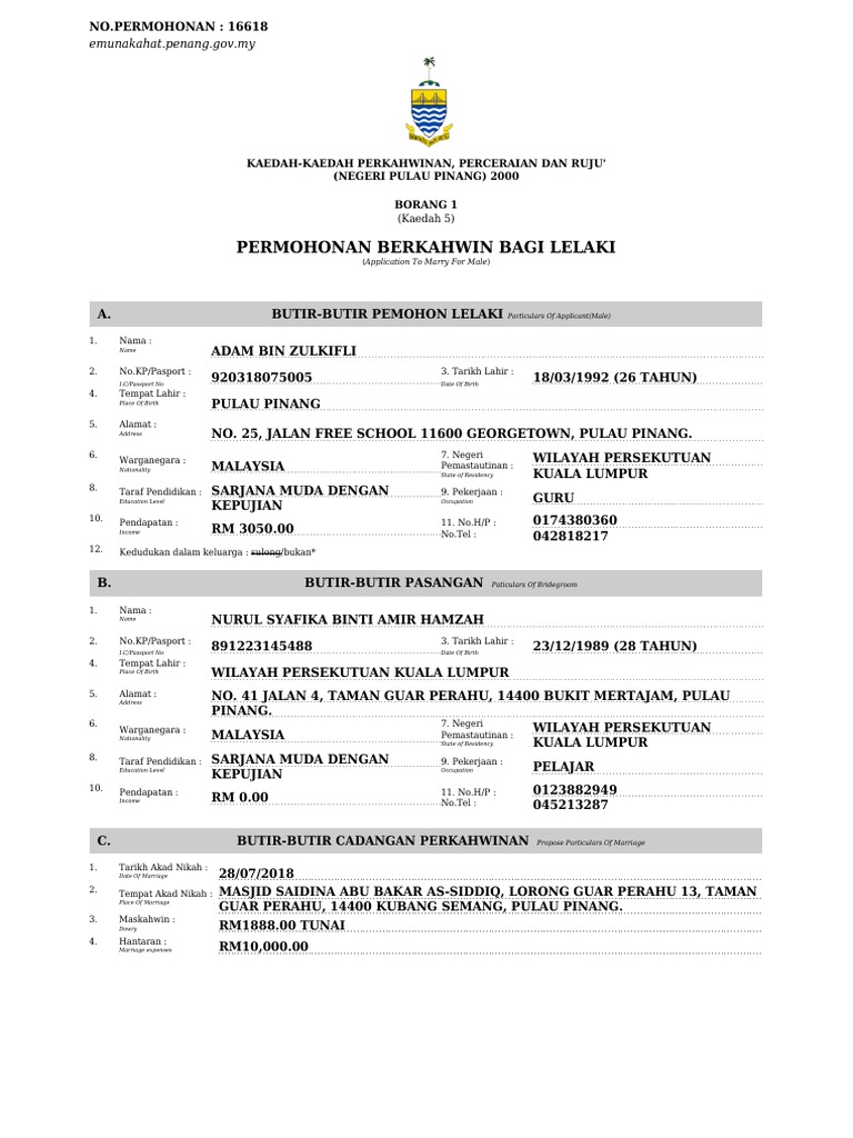 Borang1 Ncr Jaipp 16618 Pdf