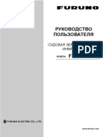 ИНМАРСАТ-C FELCOM18 МОДЕЛЬ..pdf