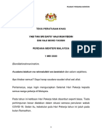 Teks_Perutusa.pdf