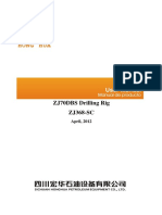 ZJ70DBS Drilling Rig User Manual.pdf