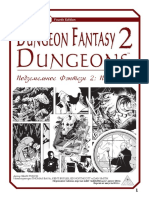 Dungeon Fantasy 2 [rus]