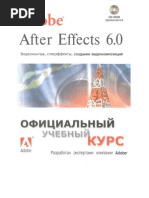 Download Adobe After Effects 60    by   SN46140249 doc pdf