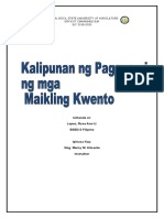 Kalipunan NG Pagsusuri Lopez