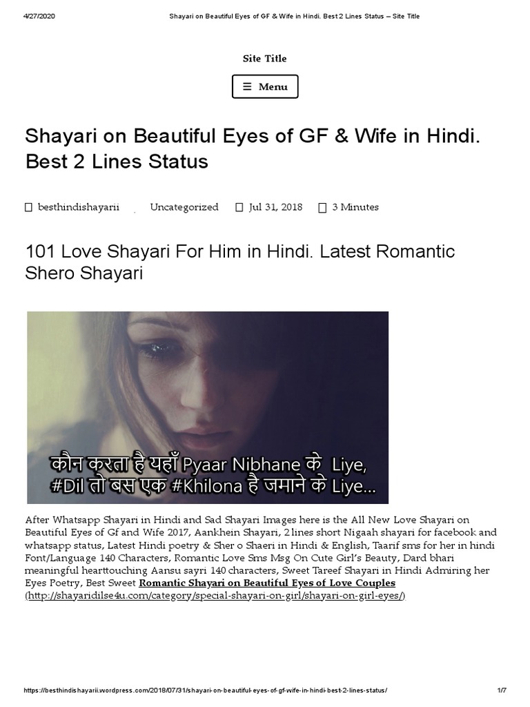 How to Say I Love You in Hindi - Romantic Word List, image size:768x1024