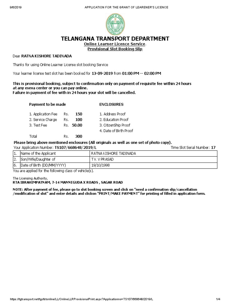 Application For The Grant of Learener&rsquo;s Licence | PDF | Driver&rsquo;s 