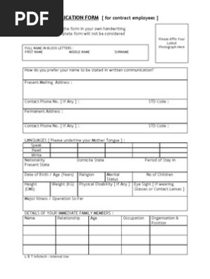 Printable Retail Job Application Template