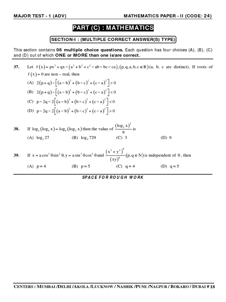 Advanced Mathematics Test Paper II | PDF | Numbers | Trigonometric ...