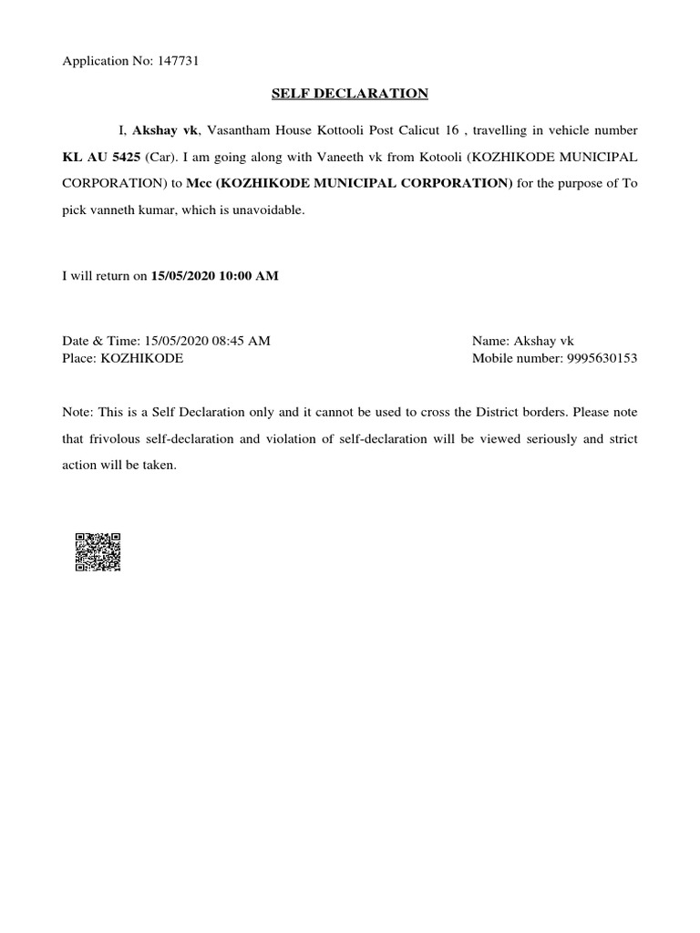 Self Declaration PDF | PDF