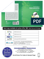 Practical Guide On Panchakarma Dr. R. Vidyanath PDF