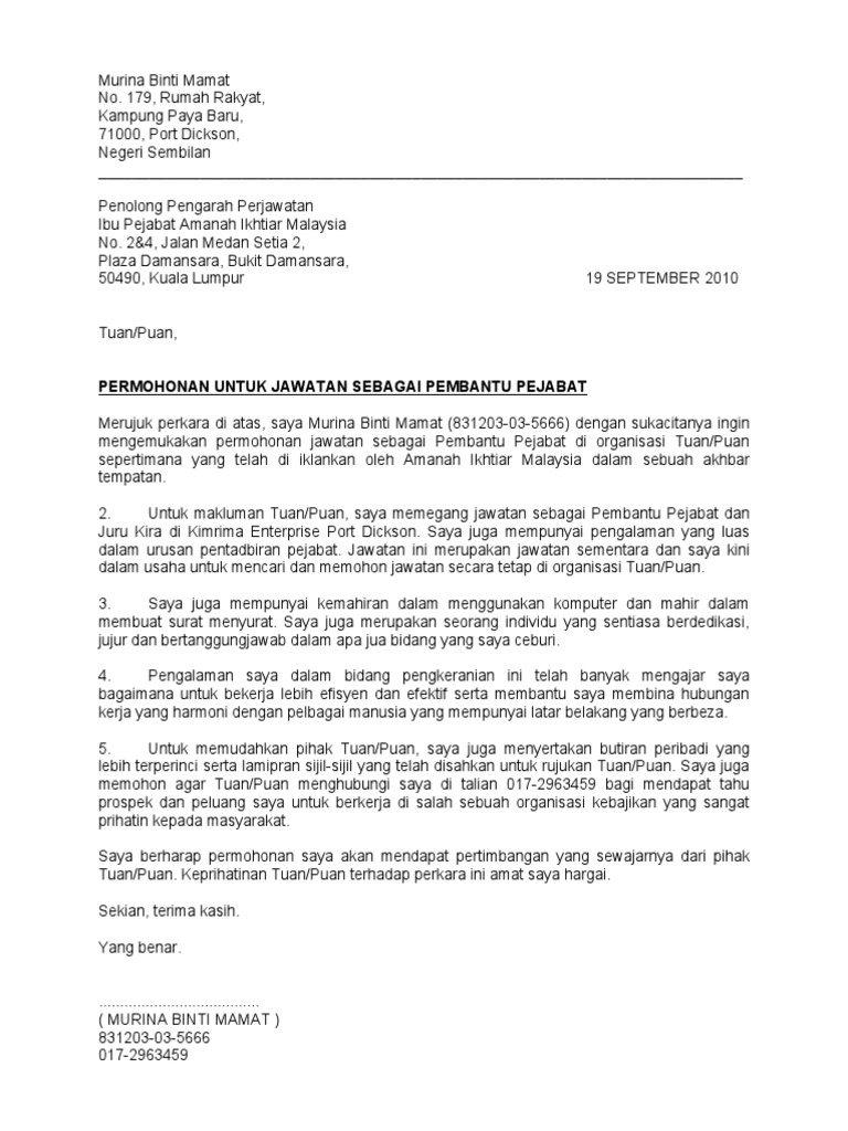 Contoh Surat Permohonan Kerja Di Dinas Kesehatan - Surat F