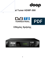 Doop Decoder HD 300