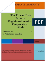 The Present Tense Between English and Arabic A Comparative by Abdulbaseer Jamal Eid