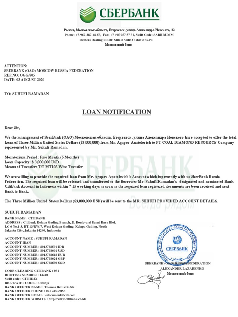 Loan Notification 2 | PDF | Financial Markets | Banks