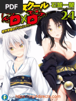 High School Dxd Slashdog Dog God Of The Fallen Baka Tsuki Webtoepub C Lizard Nature