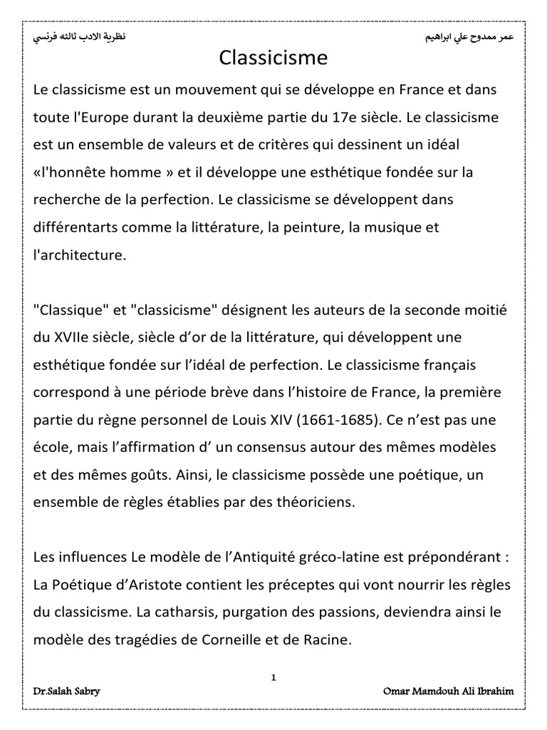 Fiche Sur Le Classicisme 2nde Pdf Classicisme | PDF | Classicisme | Esthétique