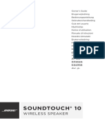 Soundtouch® 10: Wireless Speaker