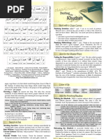 Arabic Jumma Khutbah, Friday Khutbah