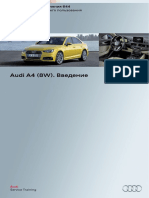 Pps 644 Audi A4 8w Vvedenie Rus PDF