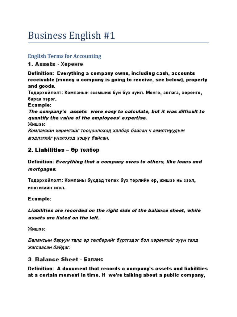 Accounting Terms for Business Learners | PDF | Finance & Money ...