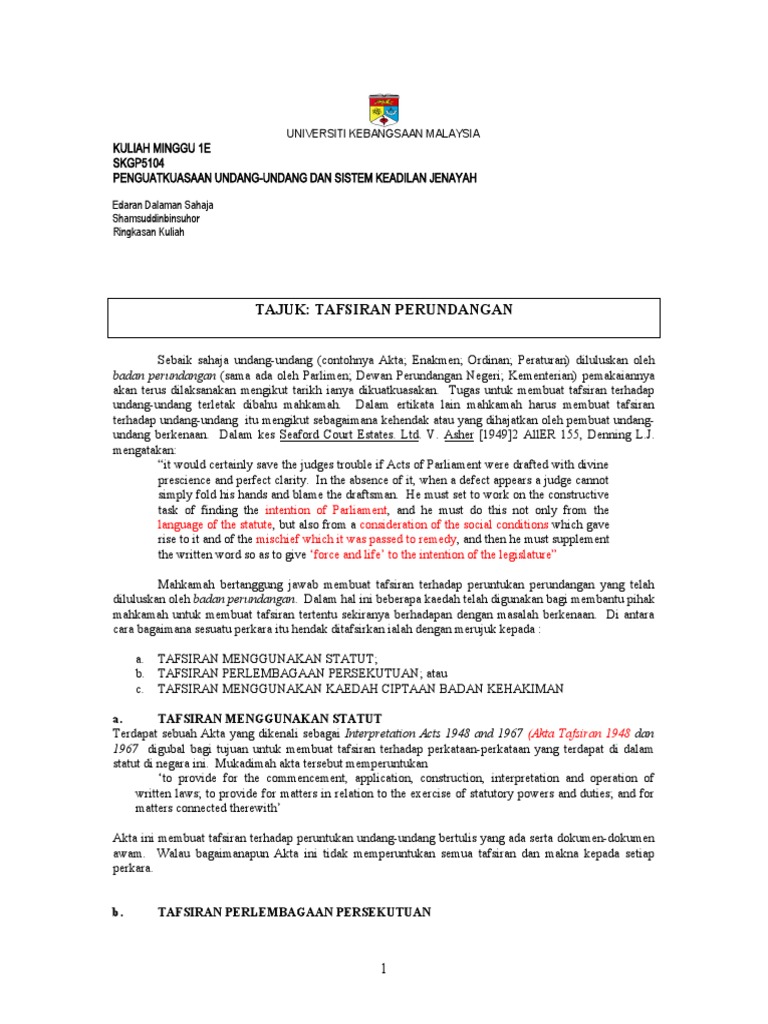 Skgp5104 Kuliah M1e Tafsiran Undang Undang 20200401082550 Pdf