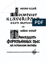 Eller. 13 pieces on Estonian motives.pdf