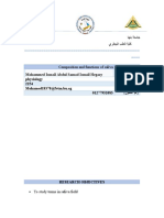 :ثحبلا ناونع:بلاطلا مسا:ةداملا physiology:سولجلا مقر 2254:يميلعتلا ديربلا Mohamed18378@fvtm.bu.eg:نوفلتلا مقر 01277952085