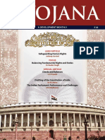 Yojana April 2020 English PDF